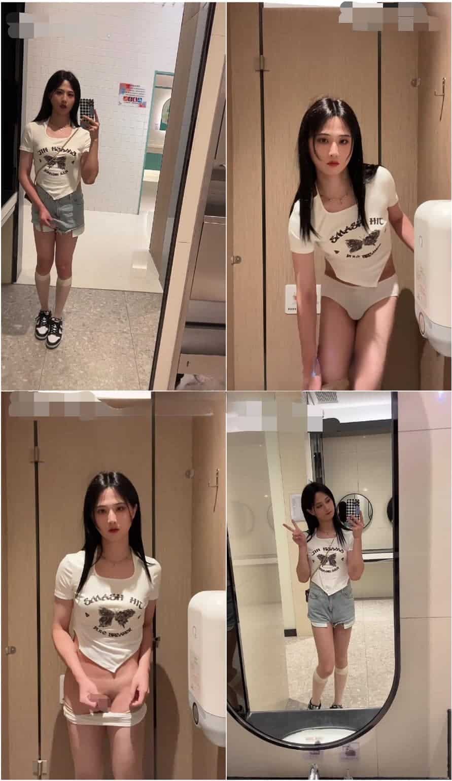 01033533195