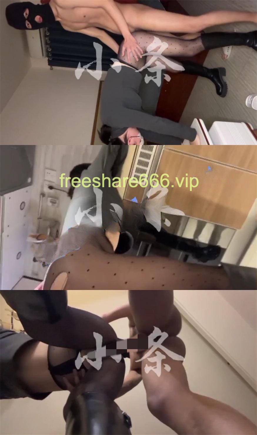 06033314145