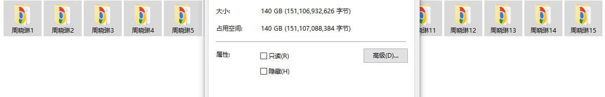 07225204936
