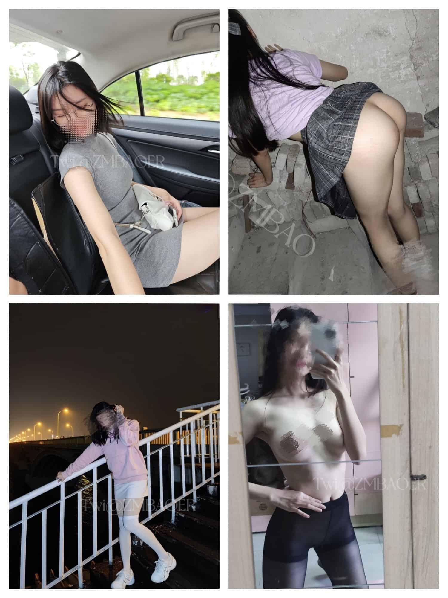 09024215257