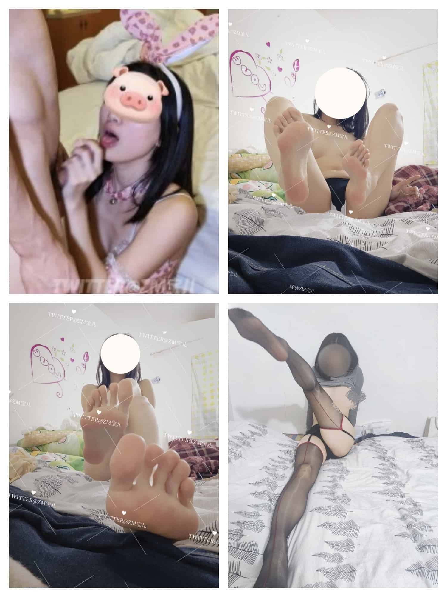09024222355