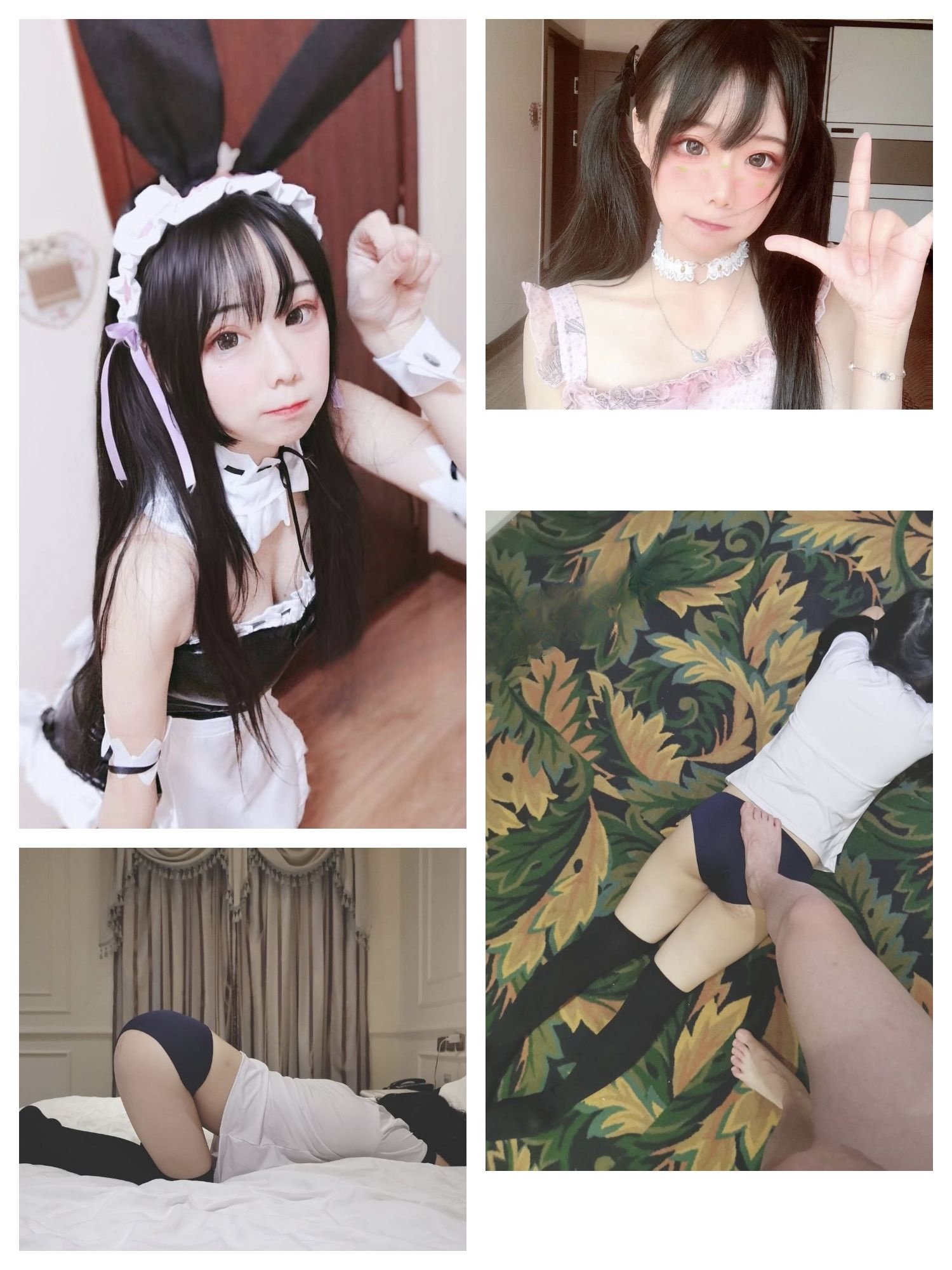 16061216984