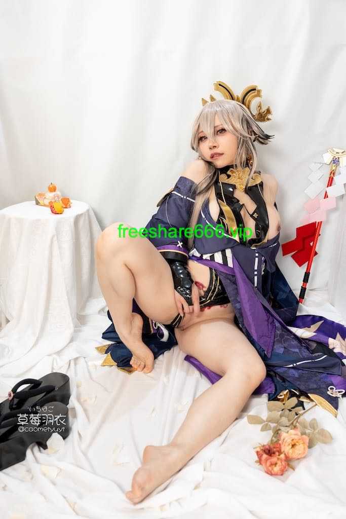 21050617515