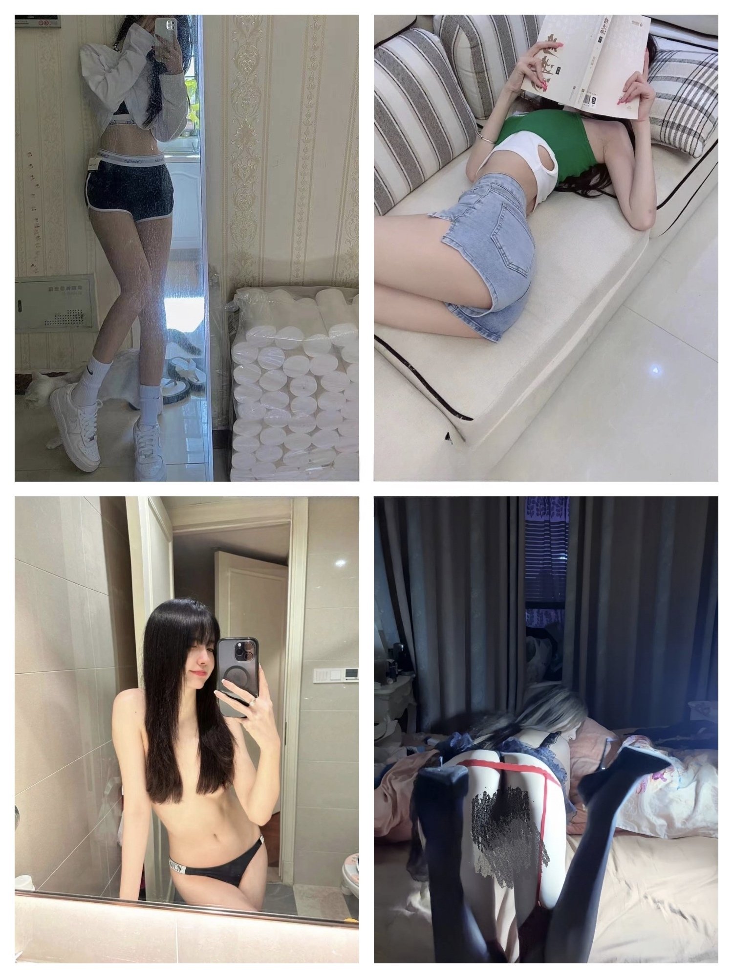 27081157436