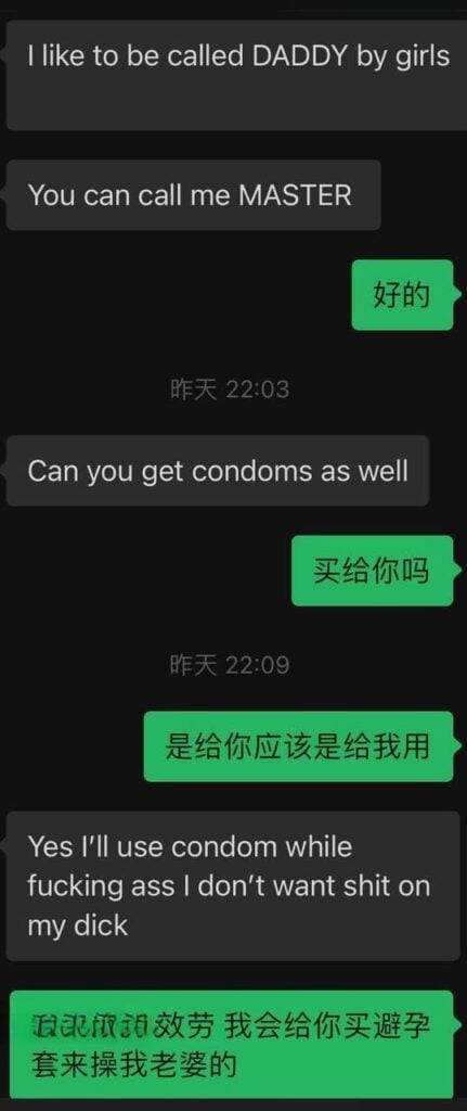 31151538298-431x1024-1