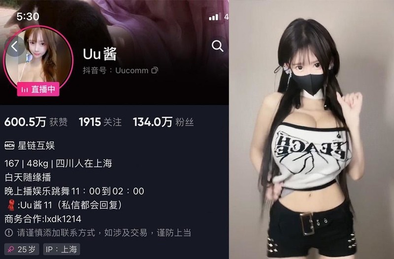 /wp-content/uploads/2025/03/20250319053051-67da568b3d0c6.jpg