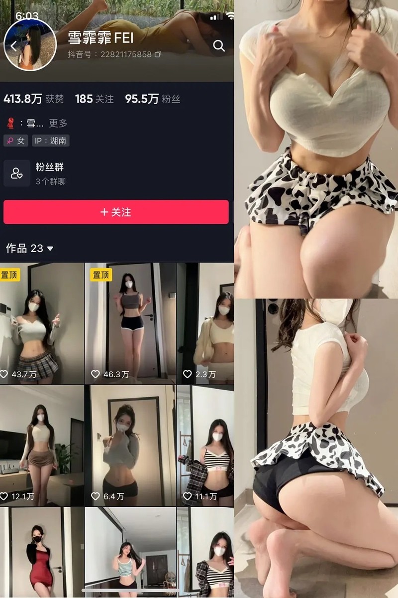 /wp-content/uploads/2025/03/20250319053706-67da5802c1b0c.jpg