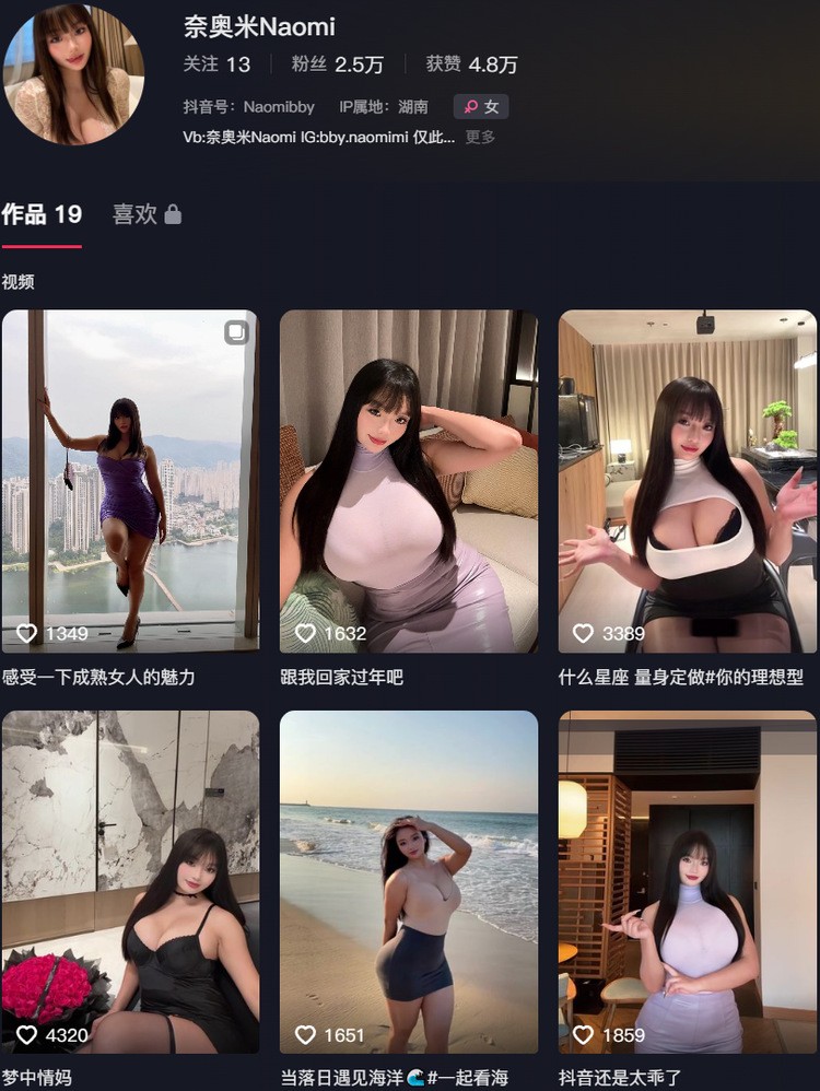 /wp-content/uploads/2025/03/20250319055619-67da5c83362c5.jpg