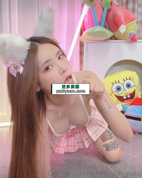lpl选手WE大舅子前妻yuka 44g