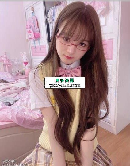 斗鱼蔡小熊 会员福利 56v13.3g
