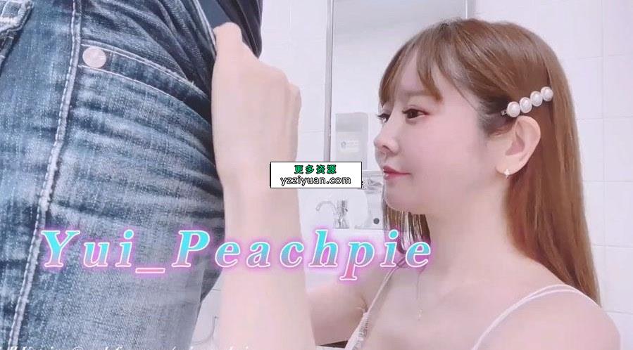 纯欲系 Yui Peachpie 327v151.7g
