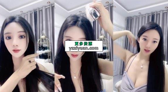 热舞女神 山山而川 76v44.3g