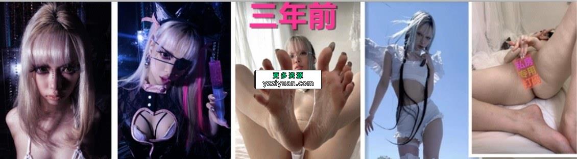 onlyfans重口小百合hirarilily 51.5g
