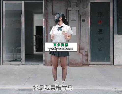 新晋大奶 麻衣cc 6v31.1g