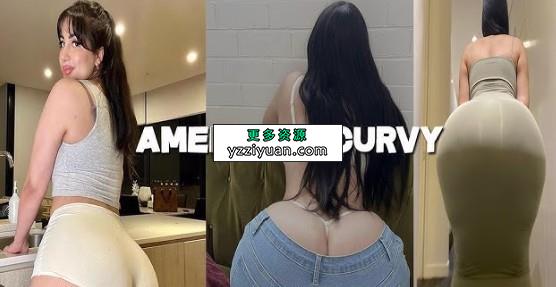 爆乳巨臀 Ameliasocurvy 239v35.8g