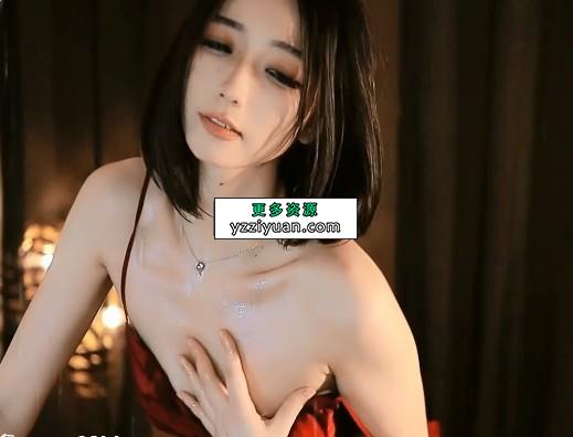 虎牙 刘钞钞骚舞及定制 69v27.4g 补