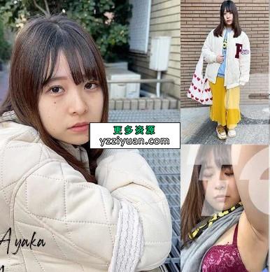 素人街坊 搭讪 SNAPTOKYO 247v208.5g