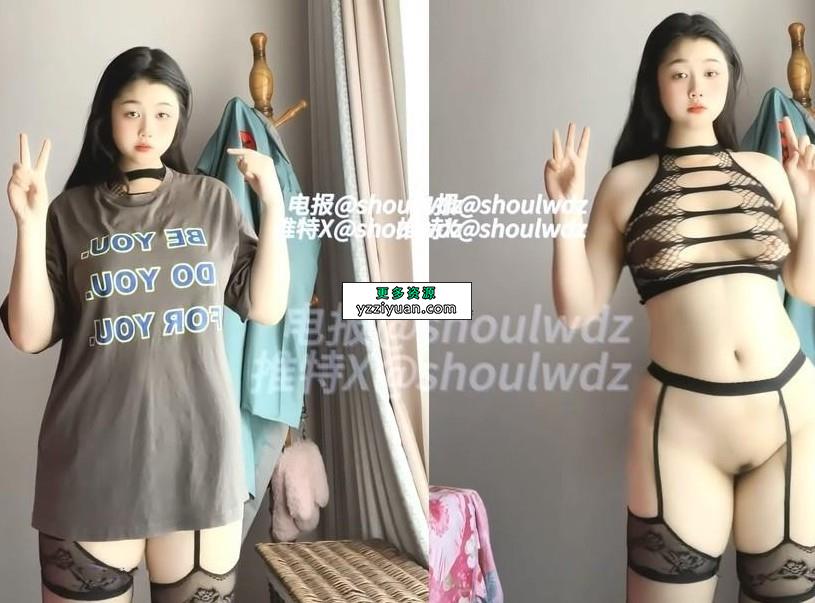 肉感十足 瘦了完犊子 463v41.3g合集
