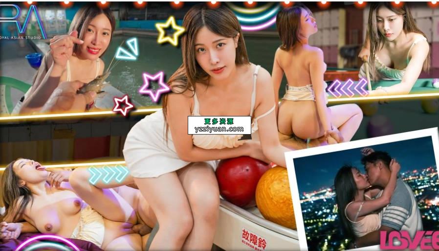 美乳榨精女神 艾悠 26v24.3g